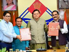 
      
      Uttarakhand Govt signs MoU for construction of rest houses in med
      
      