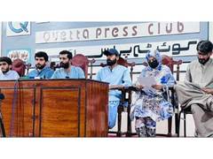 
      
      BSAC exposes alarming education crisis in Balochistan
      
      