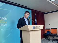 
      
      Taiwan reasserts PRC has never ruled the island
      
      