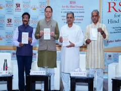 
      
      CM Dhami and Dattatreya Hosabale launch book on RSS philosophy
      
      