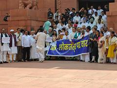 
      
      “Attack on Democracy”: INDIA bloc MPs protest at Parliament Makar
      
      