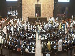 
      
      Parliament Monsoon Session: Rajya Sabha adjourned till 2 pm
      
      
