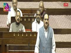 
      
      Leader of Rajya Sabha JP Nadda bids farewell to retiring members
      
      