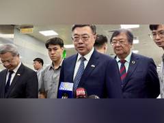 
      
      Taiwan condemns Chinese harassment of athletes at Universiade 
      
      