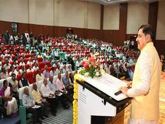 
      
      MP govt working towards making zoos, wildlife rescue centres: CM
      
      