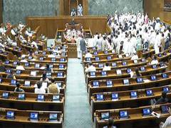 
      
      Lok Sabha adjourned till 2:00 PM today
      
      