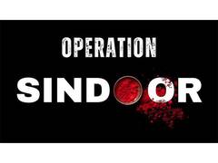 
      
      Centre refutes claims of “international pressure” in Op Sindoor 
      
      