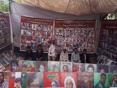 
      
      Two men go missing in Balochistan amid enforced disapparences
      
      