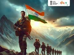 
      
      MY Bharat youth volunteers set to organise 'Kargil Vijay...
      
      