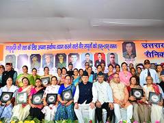 
      
      Dhami announces welfare measures for ex-servicemen on Vijay Diwas
      
      