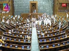 
      
      INDIA bloc floor leaders to meet on Monday 
      
      