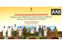 
      
      PM Modi launches development projects in Tamil Nadu
      
      