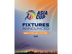 
      
      Mohsin Naqvi on Asia Cup 2025 
      
      