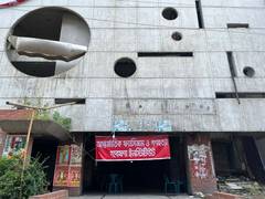 
      
      Unknown group tries to seize Bangladesh Awami League headquarters
      
      