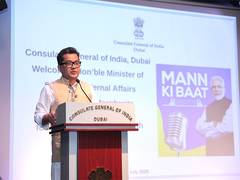 
      
      MoS Margehrita tunes in to 'Mann ki Baat' with CGI Dubai
      
      