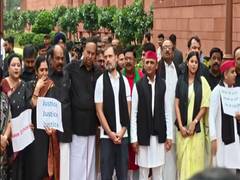 
      
      INDIA bloc to protest Bihar SIR at Parliament tomorrow
      
      