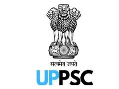 
      
      RO/ARO exam held across UP: Yogi govt
      
      