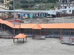 
      
      Emergency Operations Centre in Dehradun advices precaution
      
      