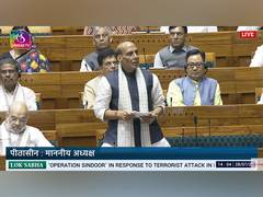 
      
      Rajnath Singh initiates discussion on Op Sindoor in Lok Sabha
      
      