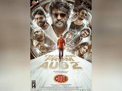 
      
      Rajinikanth starrer Coolie gets a trailer release date
      
      