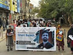 
      
      Protest erupts over enforced disappearance of Baloch man
      
      