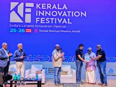 
      
      Indigenisation Startup Venttup Launches India's Manufacturing
      
      