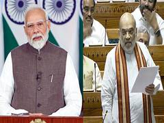 
      
      PM Modi hails Amit Shah's LS speech
      
      