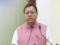 
      
      Uttarakhand government simplifies Divyang Pension Scheme
      
      