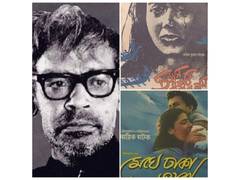 
      
      Late filmmaker Ritwik Ghatak to receive a special  tribute
      
      