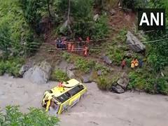 
      
      J-K: Bus earmarked for ferrying troops of ITBP slips into river
      
      