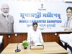 
      
      50th edition of Mukhyamantri Samipeshu marking citizen-centric 
      
      
