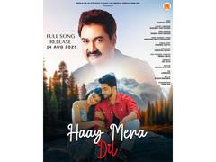 
      
      Producer Sanjay Bedia Girgaonkar Launches Teaser 
      
      