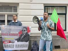 
      
      Netherlands: BNM holds protest outside Pak embassy
      
      