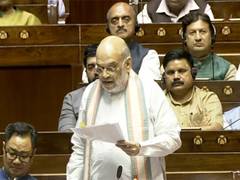 
      
      Amit Shah replies to P Chidambaram
      
      