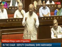 
      
      If PM doesn't come despite being present in Parliament, it is insult to House: Mallikarjun Kharge
      
      