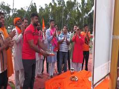 
      
      J-K: Third batch of Budha Amarnath Yatra arrives in Poonch
      
      