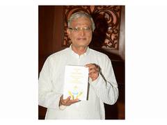 
      
      Grand Launch of Scientific Life Counselling Gurukul 
      
      