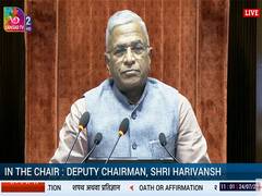 
      
      Total time lost was 30 hours and 6 minutes: Dy Chairman Harivansh
      
      