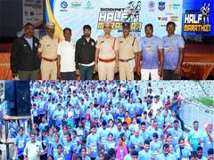 
      
      Siddipet Half Marathon 2025: A Triumph of Health, Unity
      
      