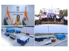 
      
      Deendayal Port Authority commissions first 'Make in India' 1 mega
      
      