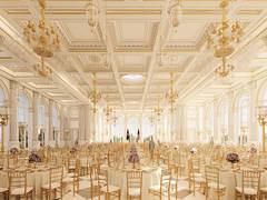 
      
      US announces construction of WH State Ballroom
      
      