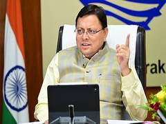 
      
      Uttarakhand receives approval for project worth Rs 125
      
      