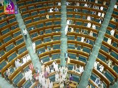 
      
      Monsoon Session: Lok Sabha to move key bills for passage
      
      