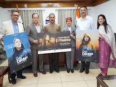 
      
      Himachal CM reviews special screening of “The Last Drop” by KBC f
      
      