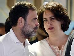 
      
      Rahul, Priyanka Gandhi meet Lok Sabha Speaker Om Birla
      
      