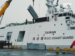 
      
      Taiwan detects Chinese incursions around territory
      
      
