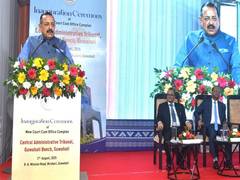 
      
      CAT Guwahati gets its own complex after 40 years
      
      