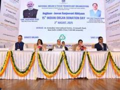 
      
      Union Health Minister JP Nadda on Ayurveda and Yoga
      
      
