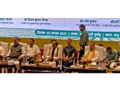 
      
      Bihar is pioneer in Makhana production: Union Minister...
      
      