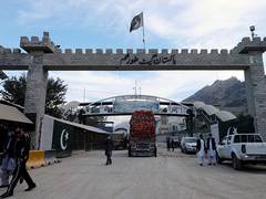 
      
      Pakistan shuts Ghulam Khan border, sparks trade concerns
      
      